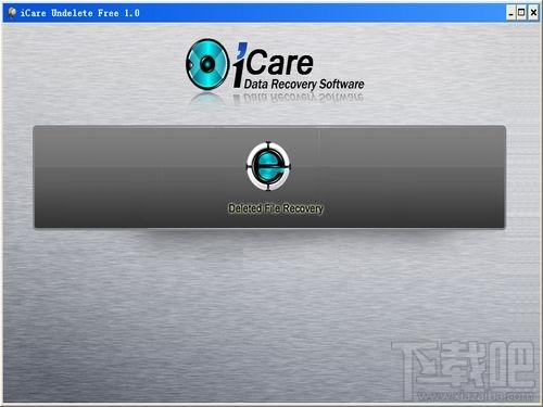 iCare Undelete Free,iCare Undelete Free下载,iCare Undelete Free官方下载