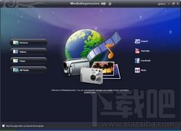 MediaImpression HD Edition,MediaImpression HD Edition下载,多媒体文档管理工具