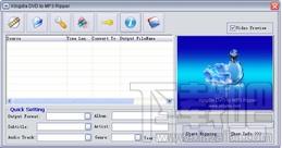 Kingdia DVD to MP3 Ripper,Kingdia DVD to MP3 Ripper下载,Kingdia DVD to MP3 Ripper官