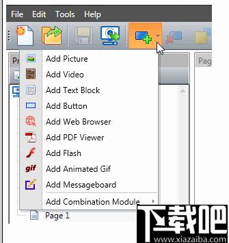 Interactive Display Creator下载,媒体演示,媒体播放