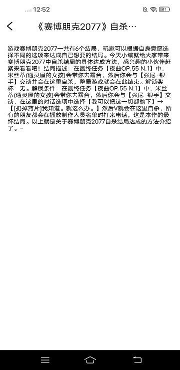 创金游戏库最新版本下载,游戏盒子app,游戏助手app,创金游戏库