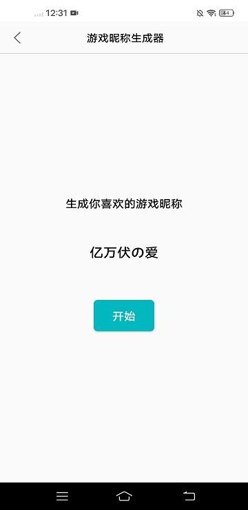 创金游戏库最新版本下载,游戏盒子app,游戏助手app,创金游戏库