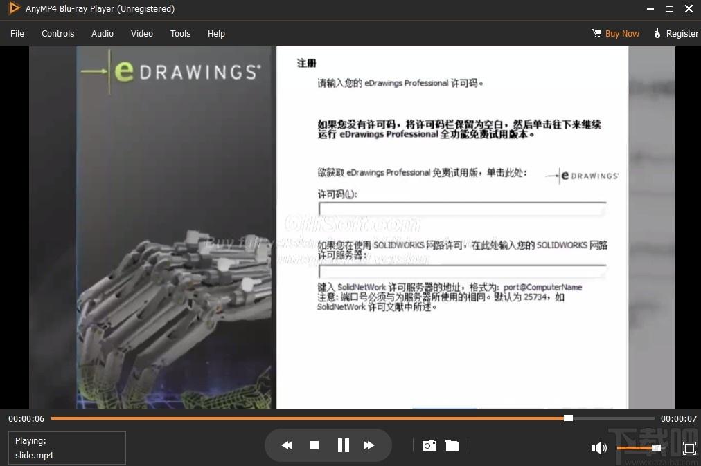 AnyMP4 Blu-ray Toolkit下载,蓝光工具箱,视频转换,视频编辑,视频播放