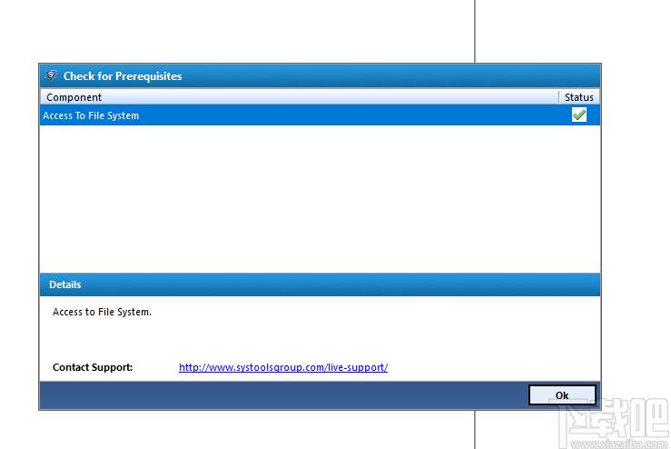 SysTools VMware Recovery下载,VM虚拟机数据恢复