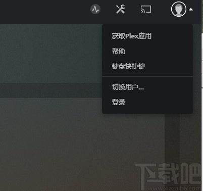 Plex Media Center下载,媒体文件管理软件,媒体管理