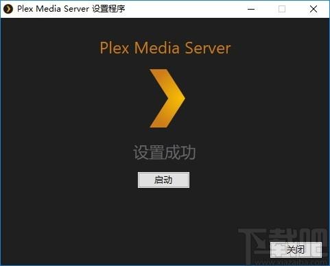 Plex Media Center下载,媒体文件管理软件,媒体管理