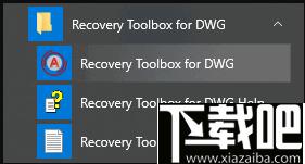 Recovery Toolbox for DWG下载,文件修复,dwg修复,CAD修复