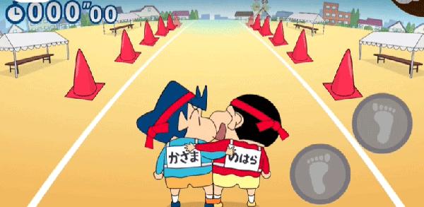 蜡笔小新之小帮手大作战游戏(Crayon Shinchan)下载,蜡笔小新,儿童游戏,趣味游戏
