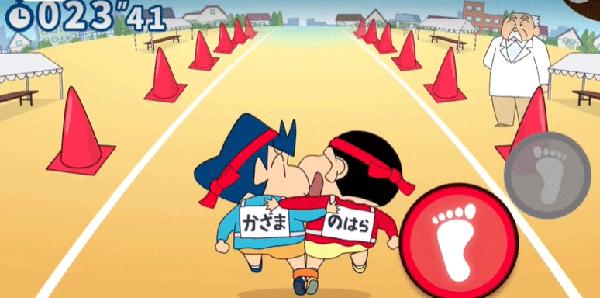 蜡笔小新之小帮手大作战游戏(Crayon Shinchan)下载,蜡笔小新,儿童游戏,趣味游戏