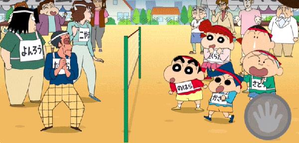 蜡笔小新之小帮手大作战游戏(Crayon Shinchan)下载,蜡笔小新,儿童游戏,趣味游戏