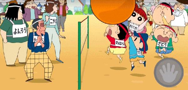 蜡笔小新之小帮手大作战游戏(Crayon Shinchan)下载,蜡笔小新,儿童游戏,趣味游戏