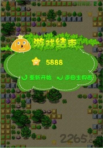 小球快跑游戏下载,小球快跑,闯关游戏,卡通游戏