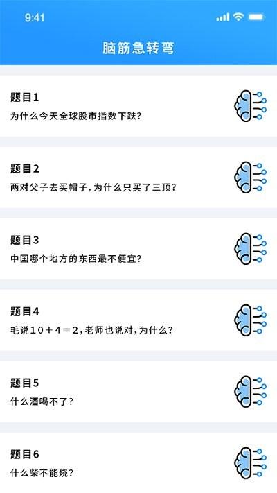 bt福利手游app下载,bt福利手游,游戏盒子