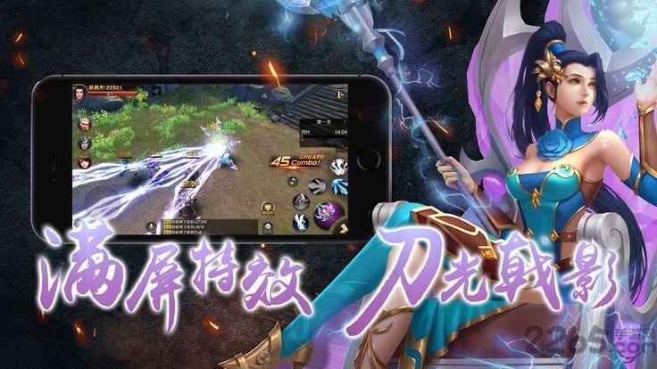 无双神将传手游下载,无双神将传,三国手游,策略手游