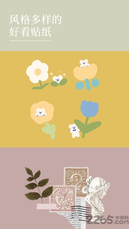 nichi日常官方版下载,nichi日常,修图app,滤镜app