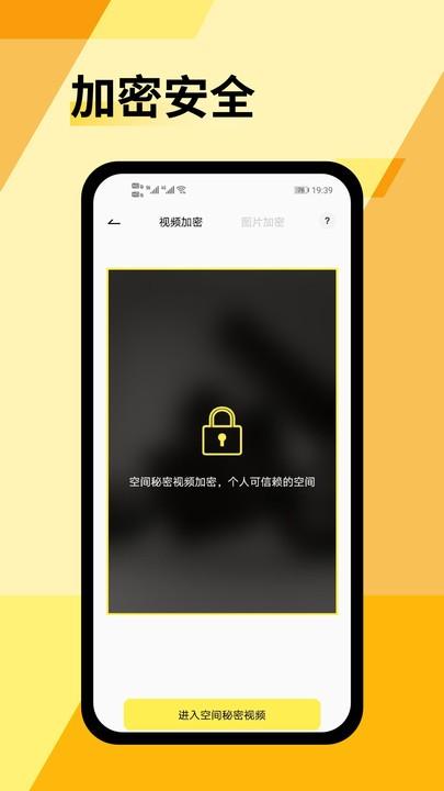 prequels官方版下载,prequels,修图app