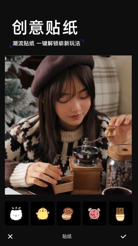 vlog照相机手机版下载,vlog照相机,拍照app,照相机app