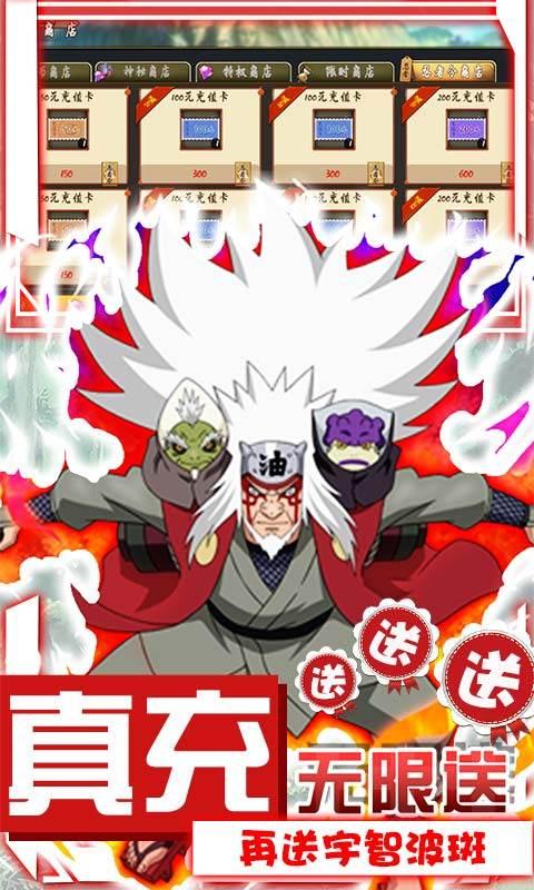 魔法之门ol修改版下载,魔法之门ol,火影手游,bt手游