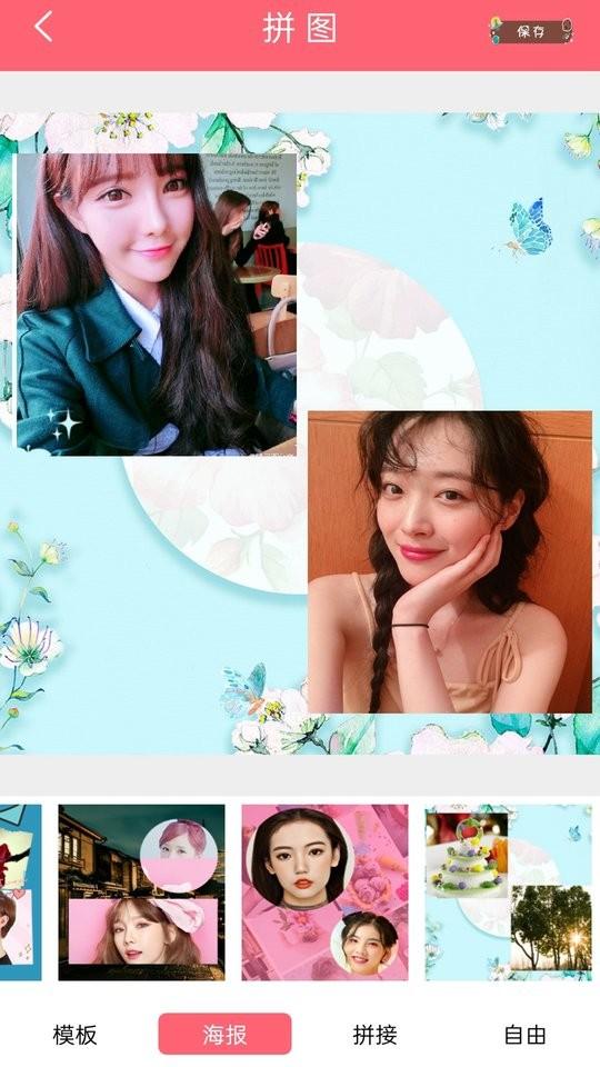 deepmovie专业摄像机下载,deepmovie相机,相机app,照片app