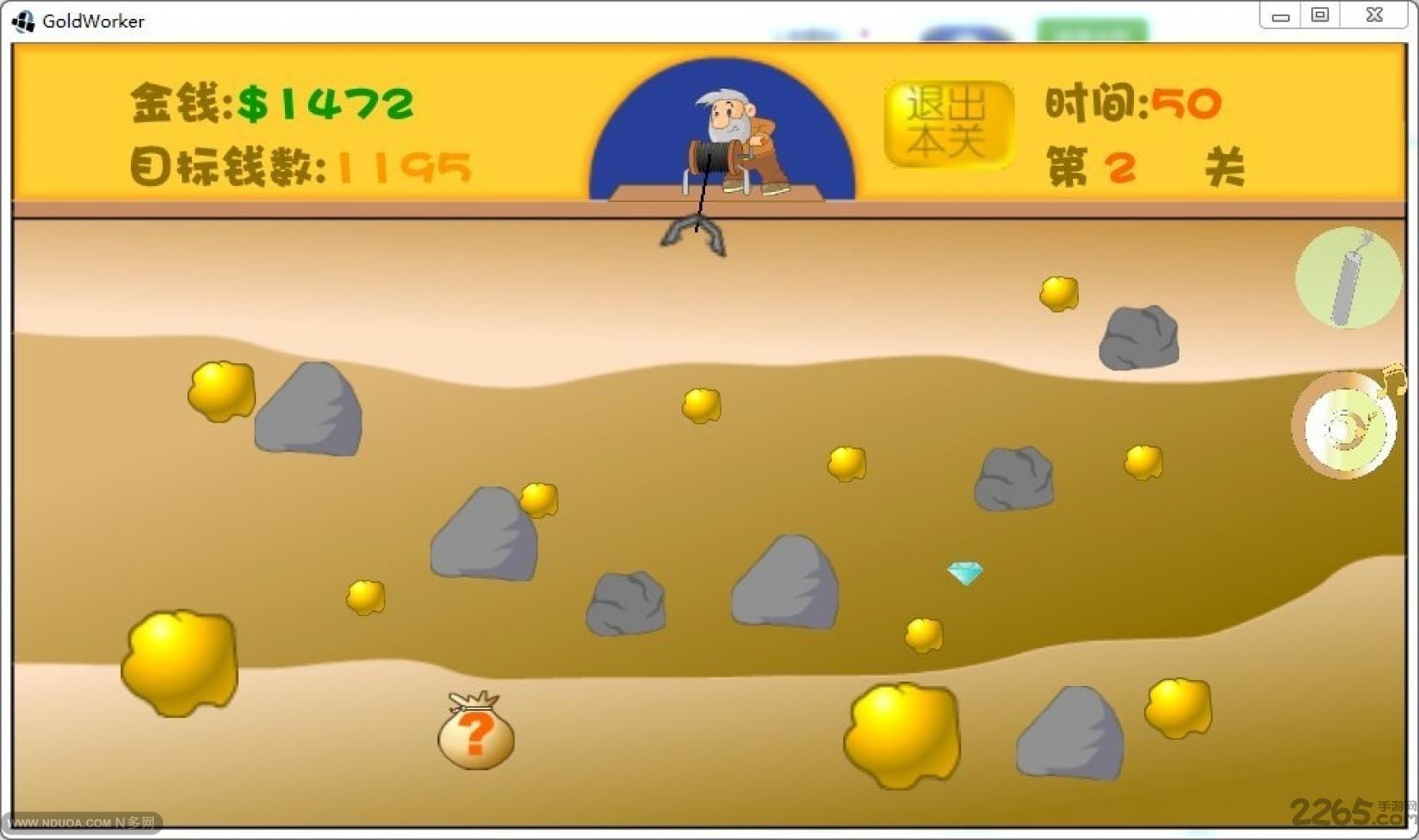 金矿英雄手机版下载,金矿英雄,休闲游戏,益智游戏