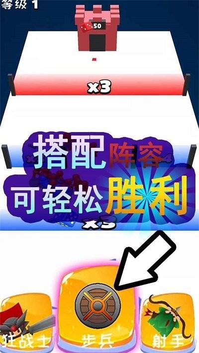 火柴人战争都市游戏官方版下载,火柴人战争都市,火柴人游戏,战斗游戏