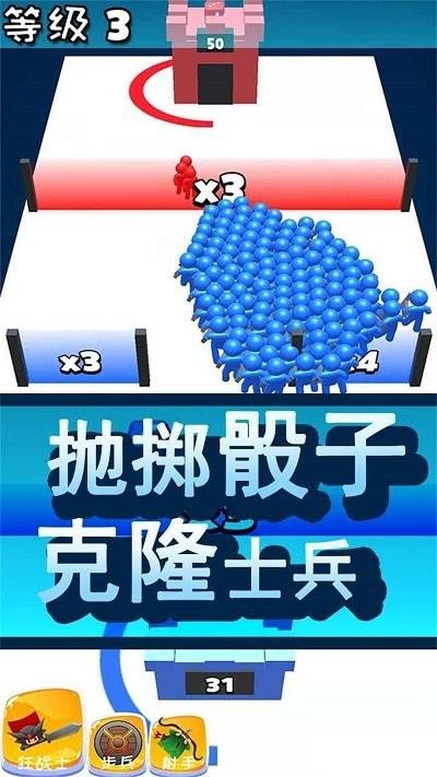 火柴人战争都市游戏官方版下载,火柴人战争都市,火柴人游戏,战斗游戏