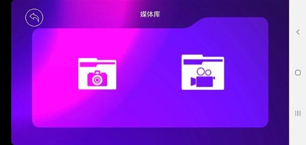 4drc fpv软件下载,4drcfpv,无人机app,拍摄app